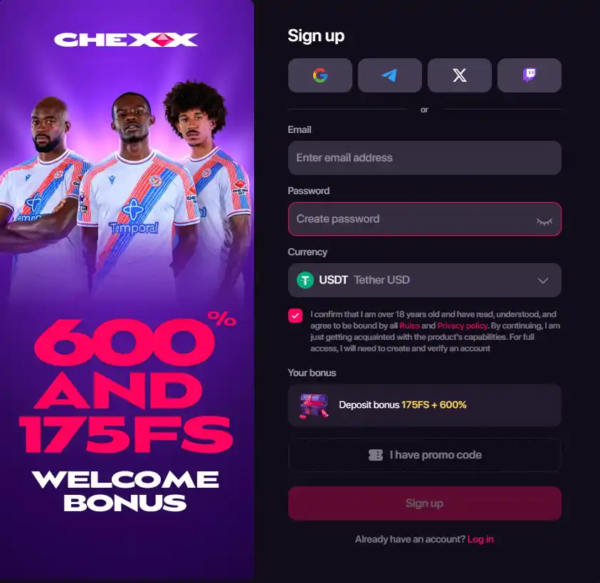 واجهة التسجيل الحالية في CHEXX دون بيانات شخصية